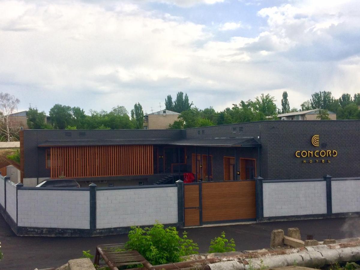 Concord Hotel Бішкек Екстер'єр фото